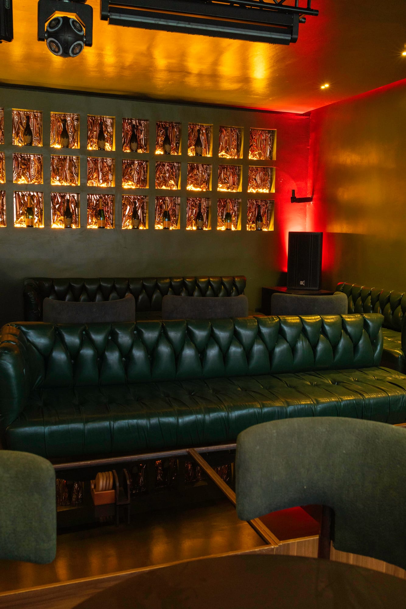 Gemba Lounge